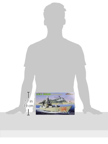 Amazon | サイバーホビー 1/700 現用イギリス海軍 45型駆逐艦 HMS